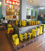 较早生刉加工中心，扚w出口