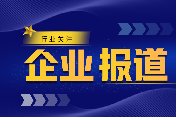 MBBR污水處理設(shè)備四大優(yōu)勢(shì)還不來(lái)了解下！